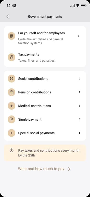 Career recruitment mobile screen