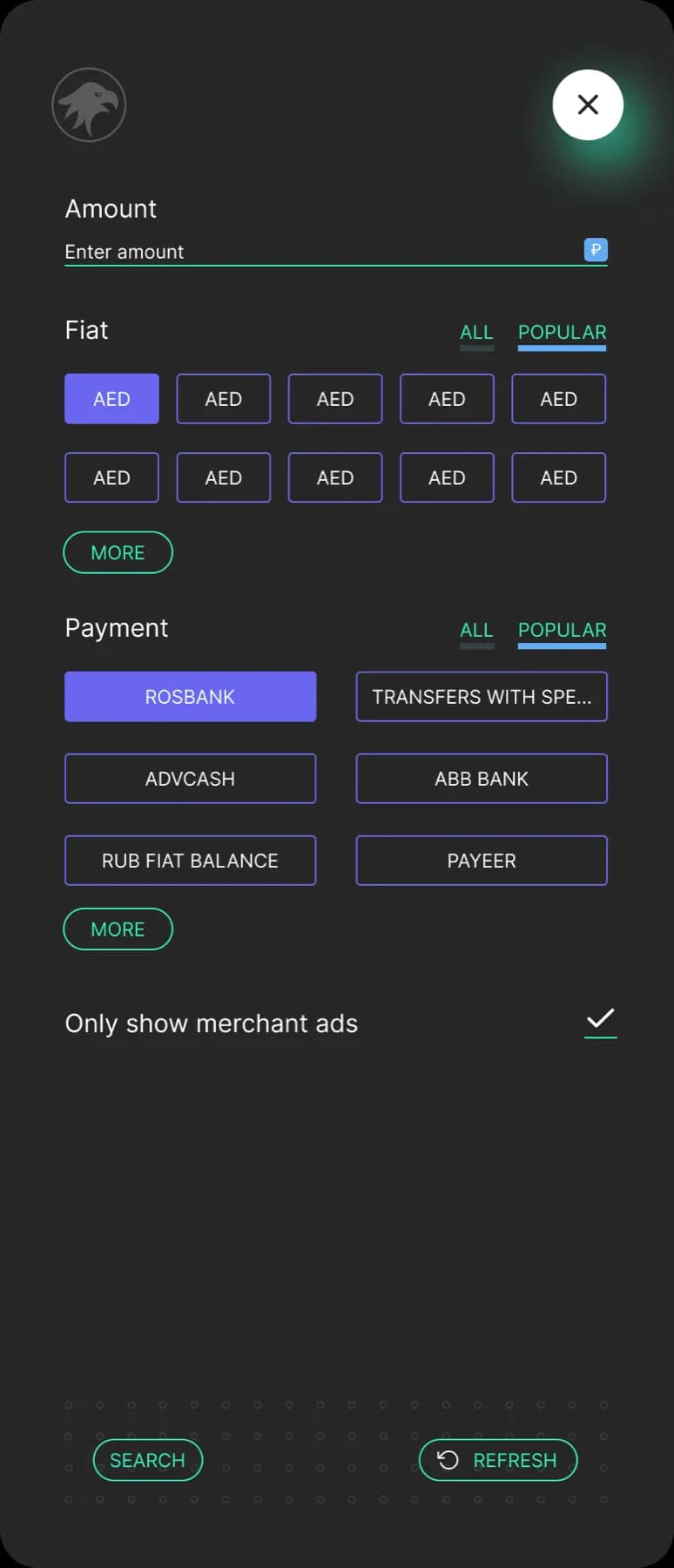 complex-crypto-product Nto Screen 1
