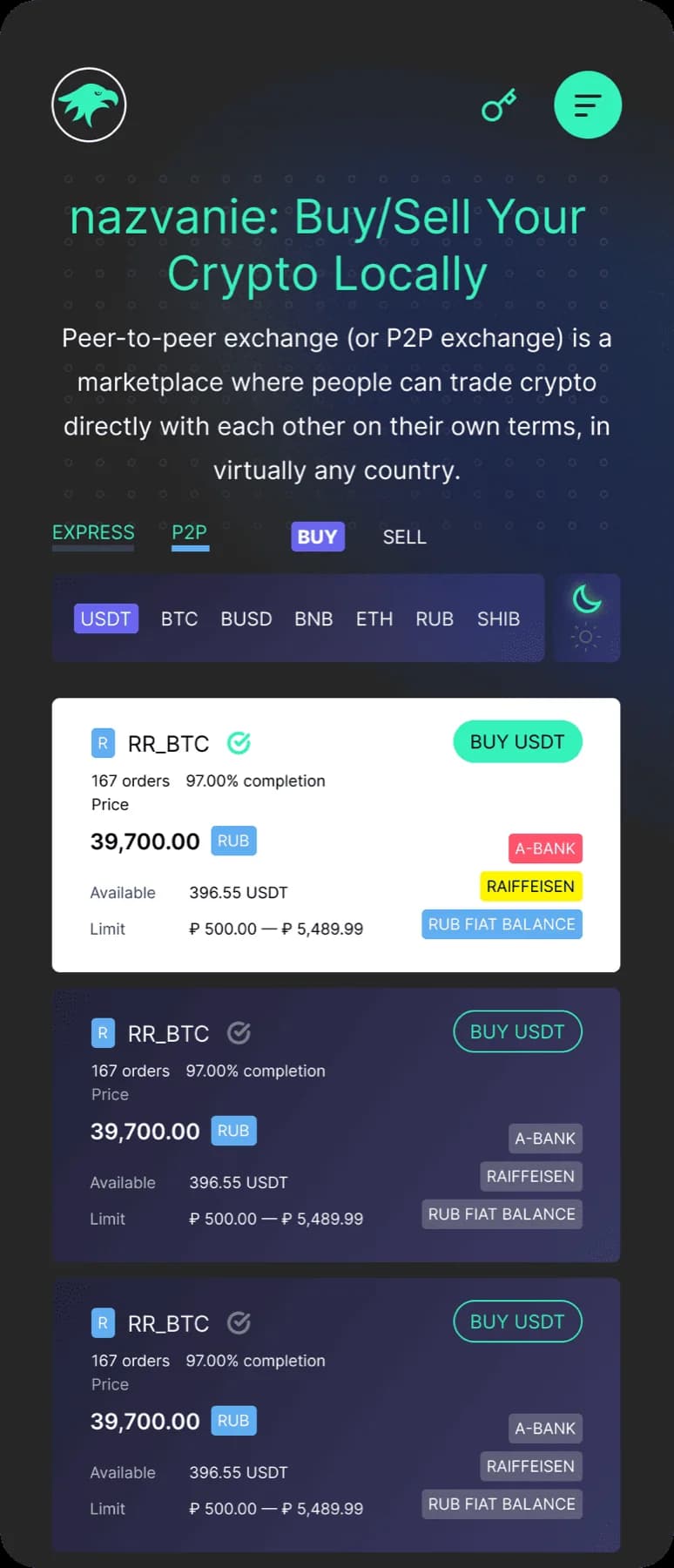complex-crypto-product Nto Screen 2