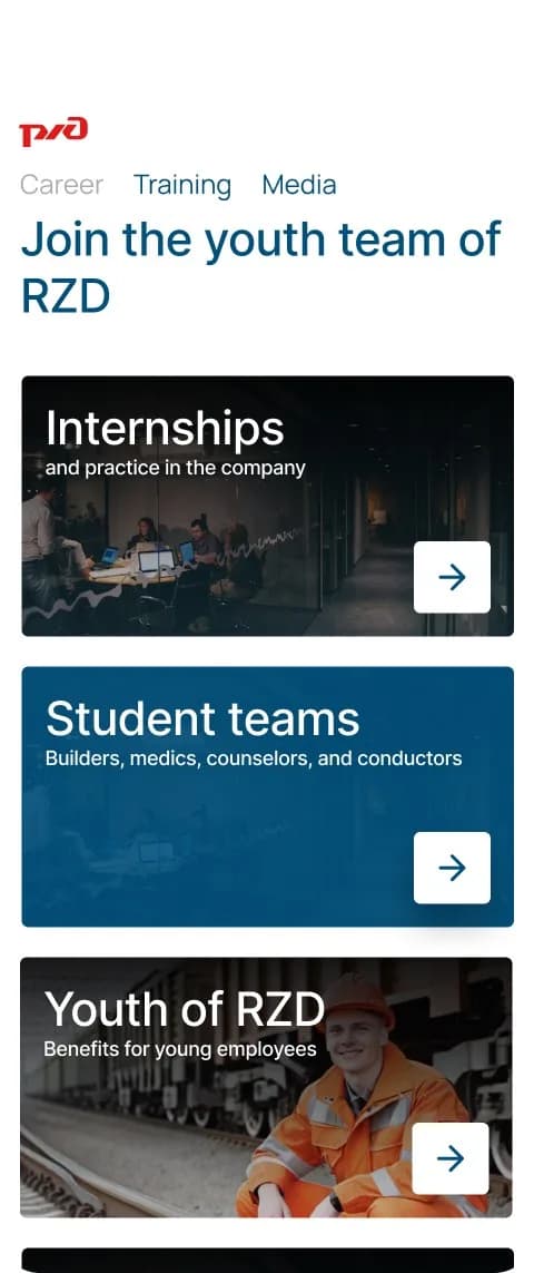 Corporate learning mobile screen
