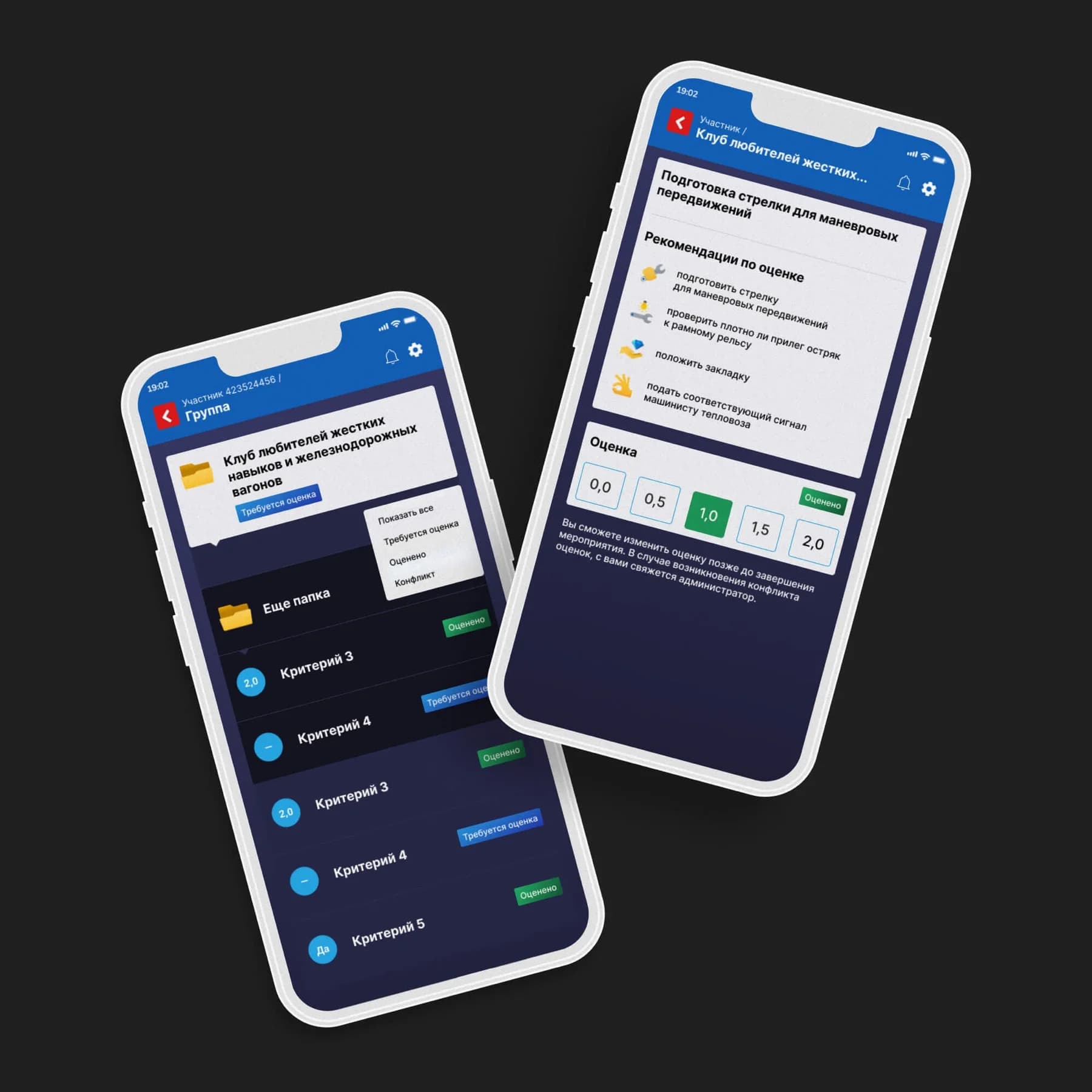 corporate-learning-ecosystem Learning Photo 2