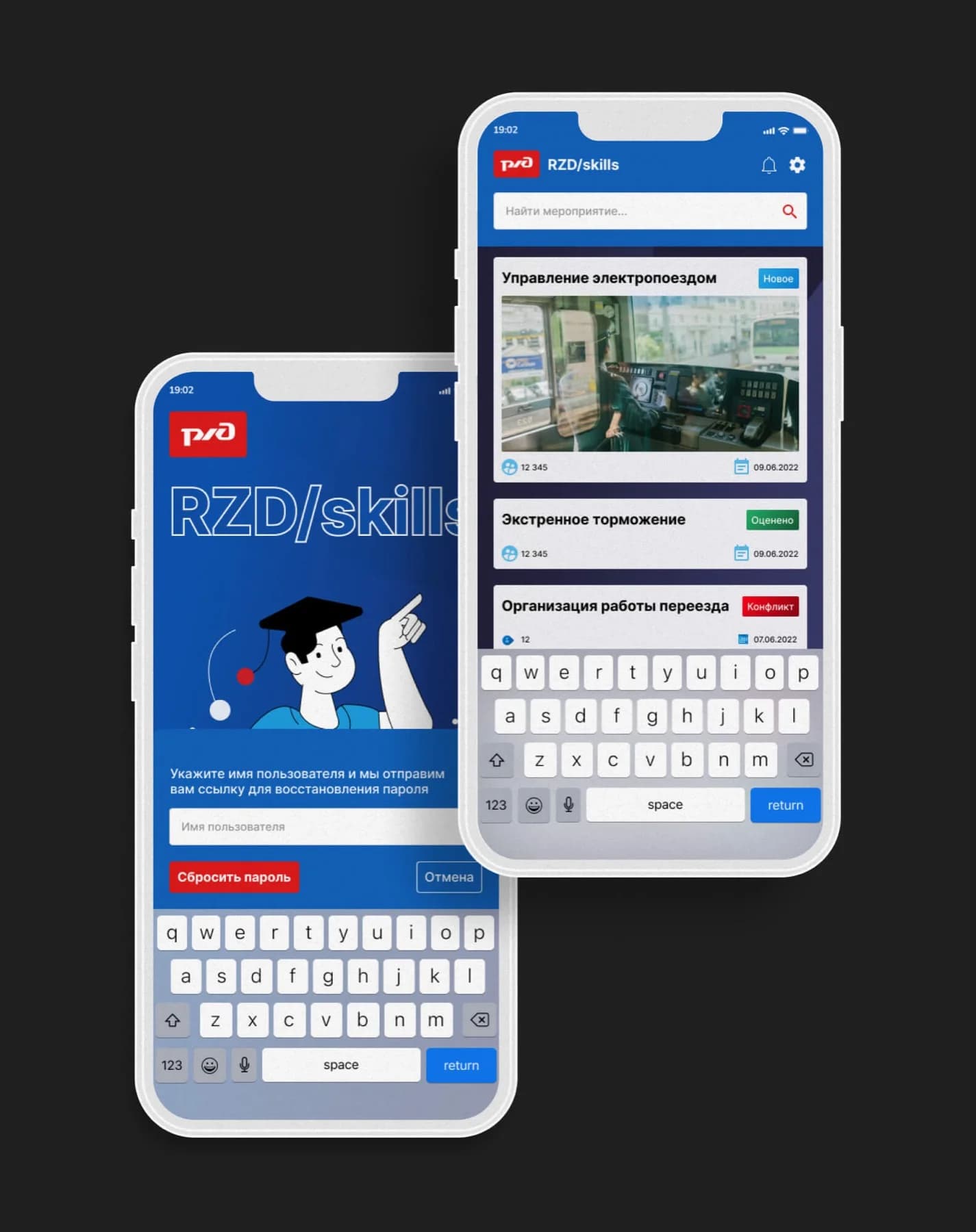 corporate-learning-ecosystem Learning Photo 3