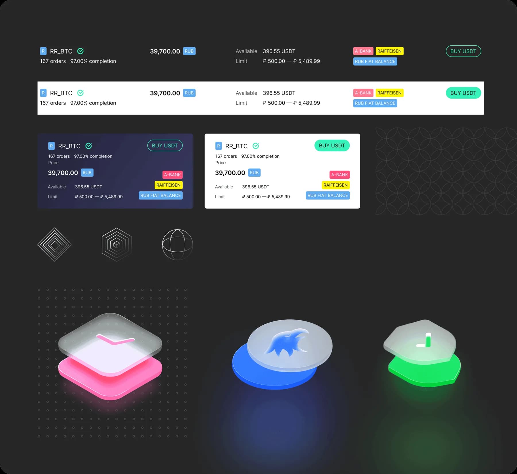 crypto-wallet-exchange Wallet Screen 1