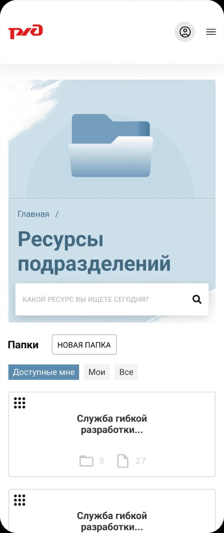 crypto-wallet-exchange Wallet Screen 2
