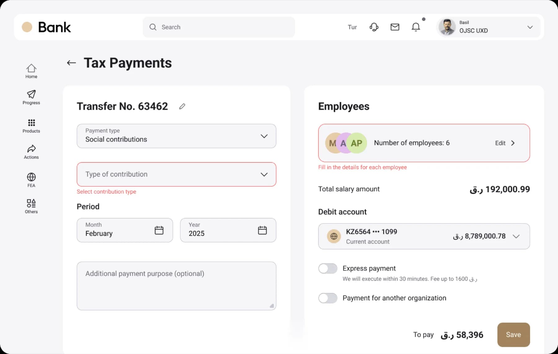 government-payments-platform Gov Bulk State