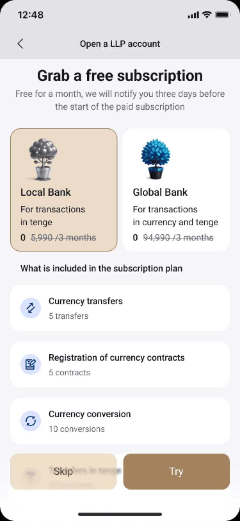 government-payments-platform Gov Receipt State