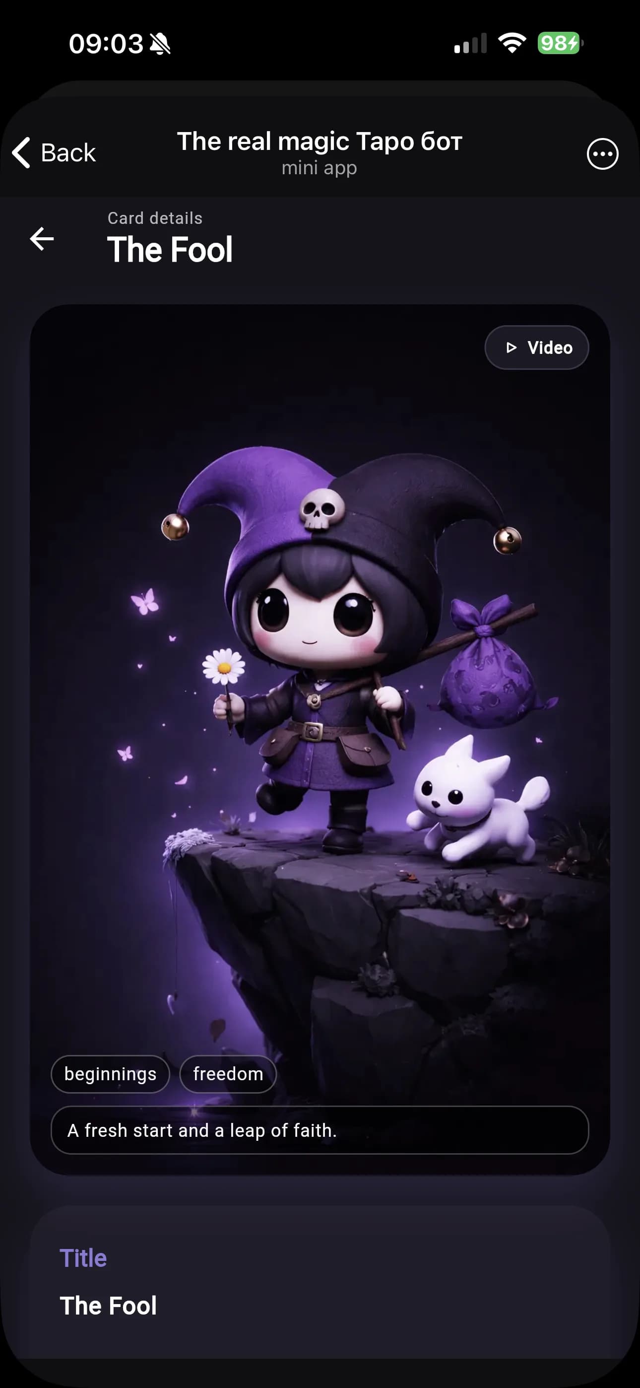 The Real Magic card detail