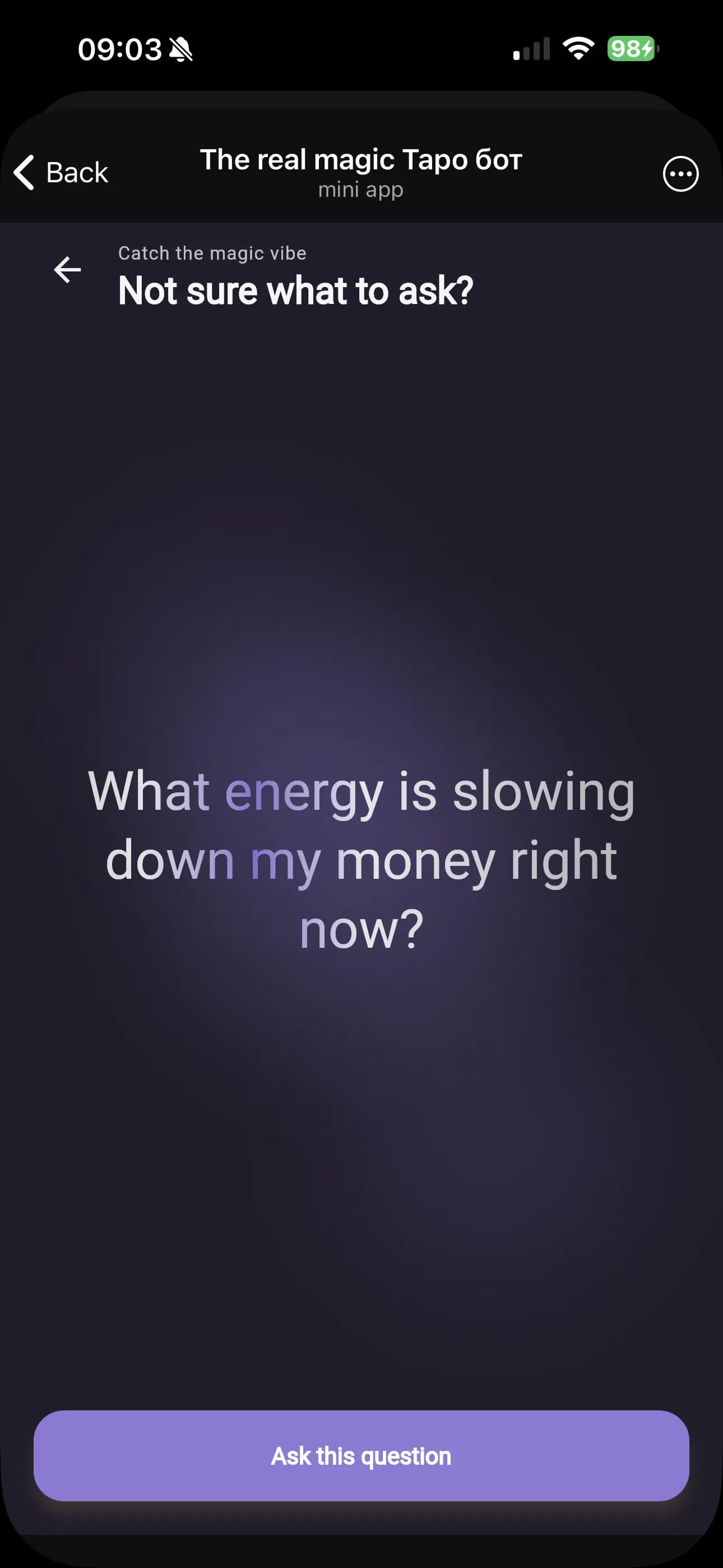 The Real Magic prompt suggestion