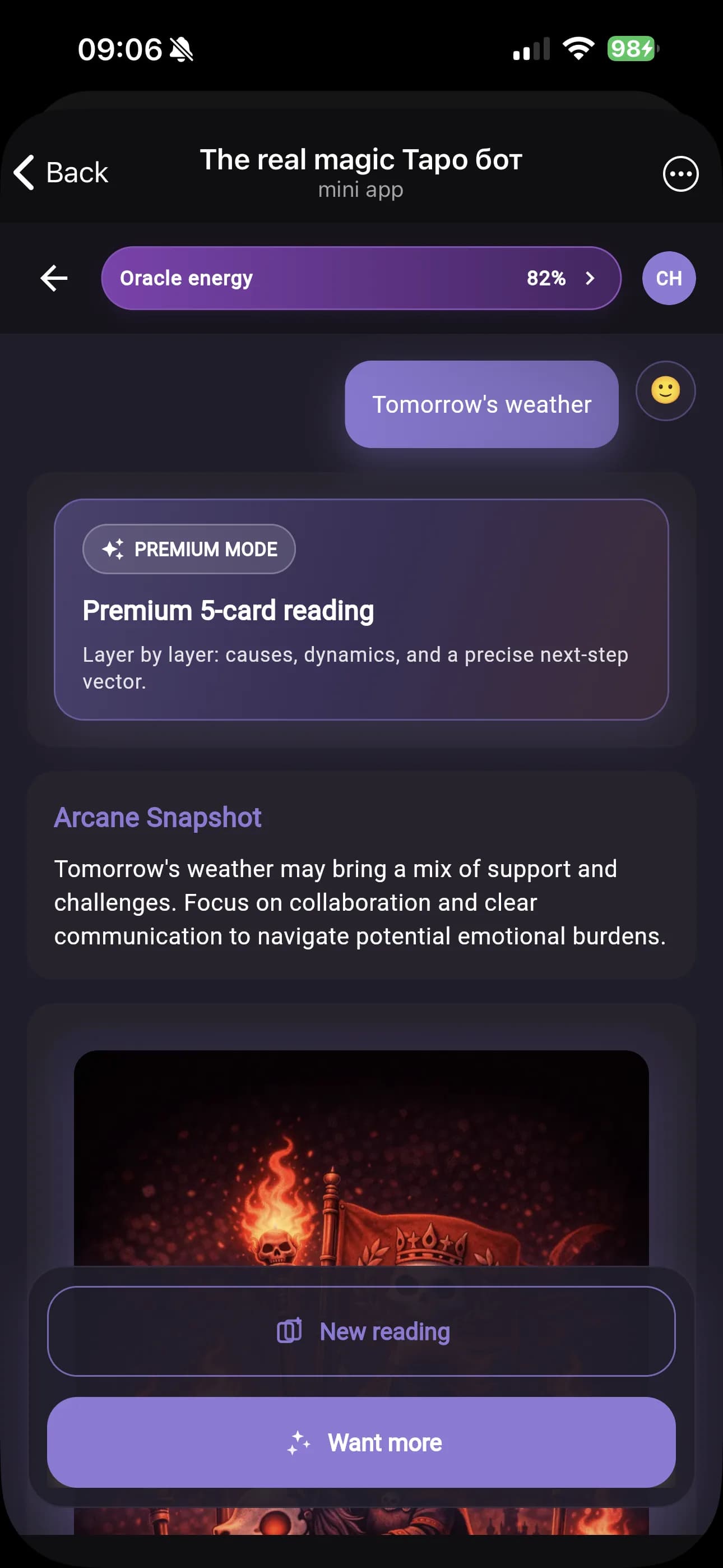 The Real Magic reading result