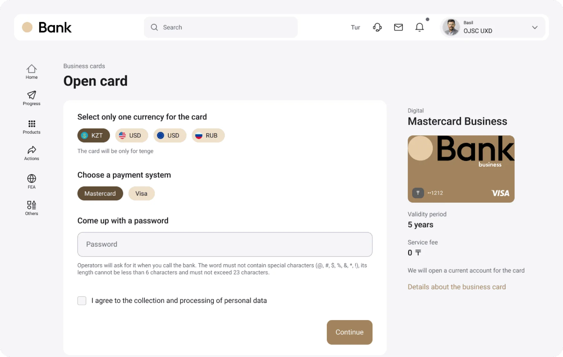 Business card operations mobile interface screen 8