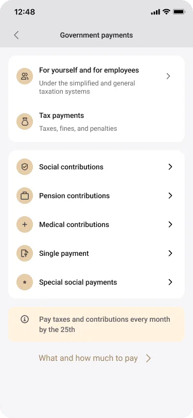 Career recruitment mobile screen
