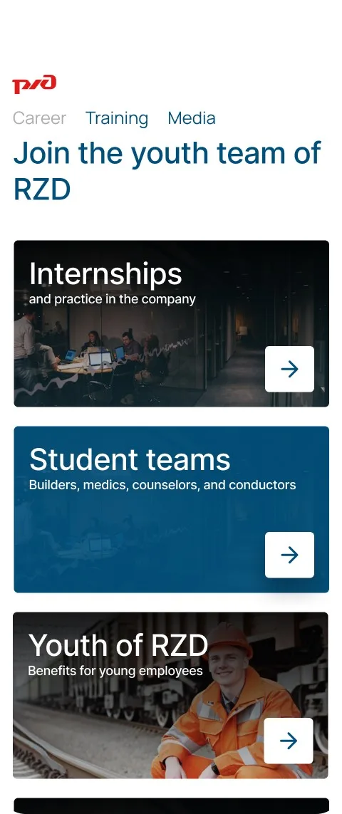 Corporate learning mobile screen