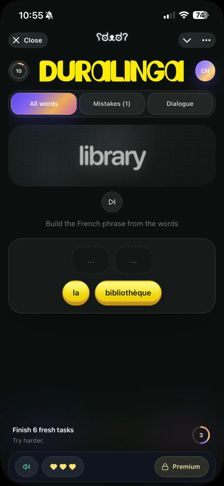 Duralinga phrase builder