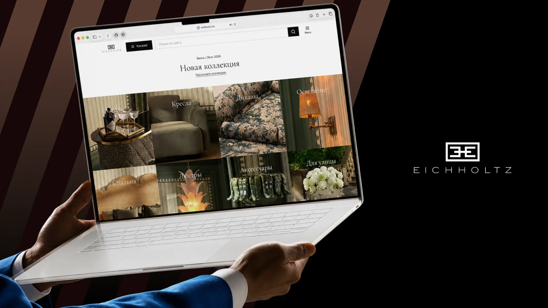 Eichholtz desktop catalog and category grid
