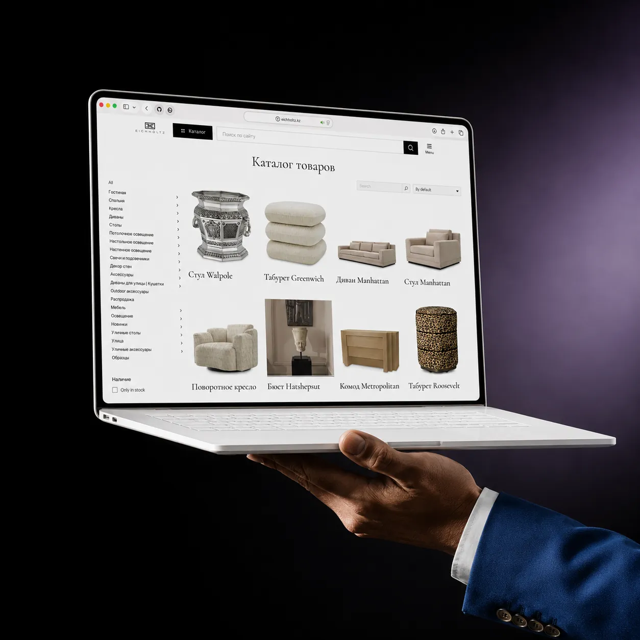 Eichholtz catalog listing