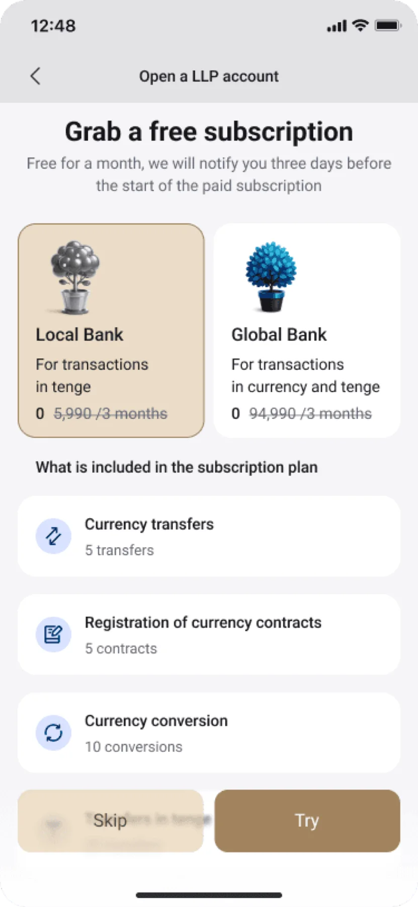 government-payments-platform Gov Receipt State