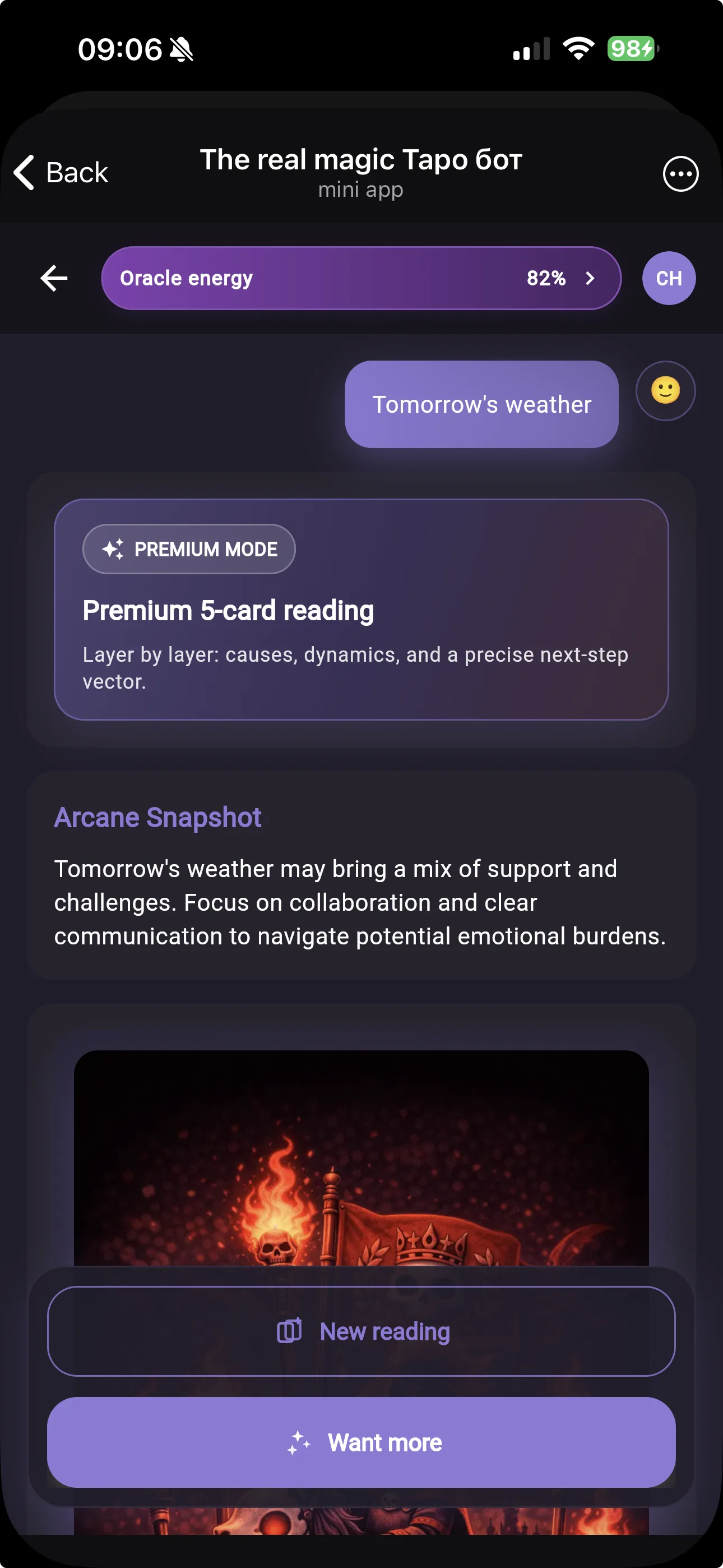 The Real Magic reading result